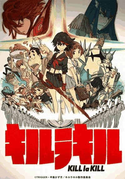 好友同居漫画_双斩少女封面在线看